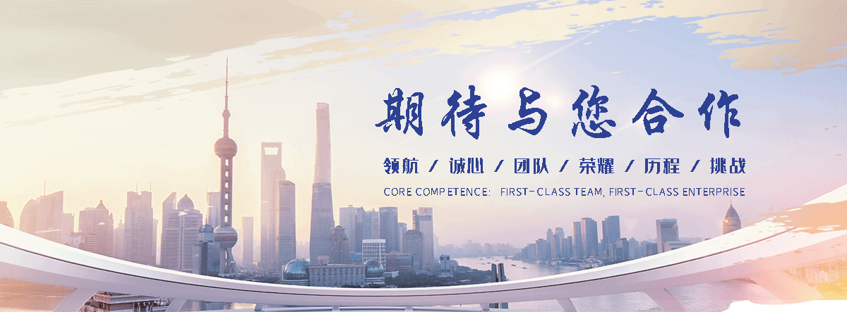 聂荣专业的球墨管公司